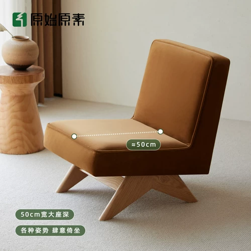 原始原素 Современный и минималистичный диван из натурального дерева для отдыха, наука и технология