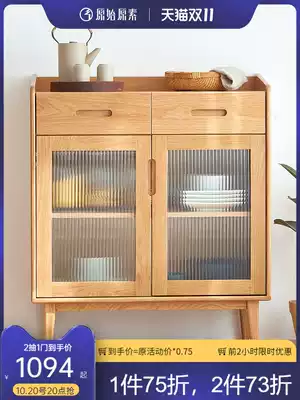 Original raw wood sideboard Oak simple living room tea cabinet sliding door kitchen storage cabinet cupboard F8141