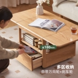 Оригинальные элементы, мобильный складной журнальный столик из массива дерева, маленькая квартира, балкон, маленький чайный столик, диван, приставной столик для гостиной L707A