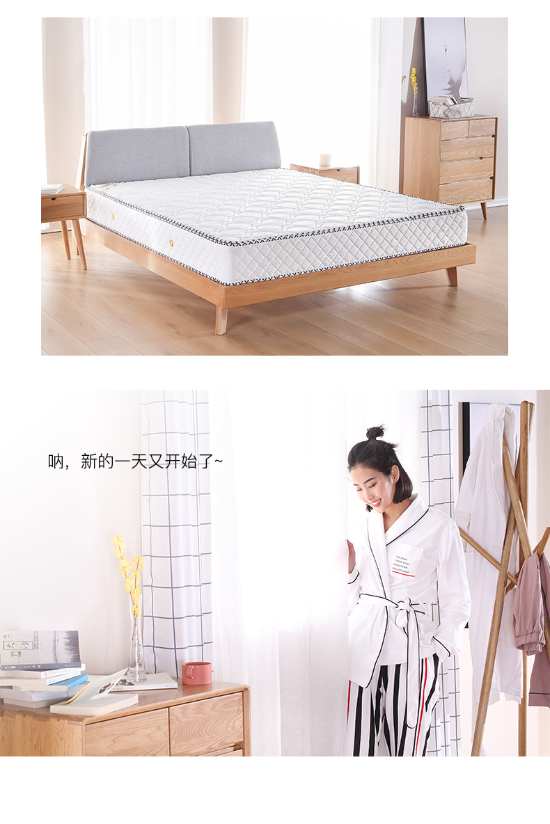 Gốc ban đầu yếu tố 3E cọ dừa tự nhiên latex nệm vòng lò xo 7 zero-formaldehyde môi trường Simmons cả các bề mặt cứng và mềm - Nệm giá nệm