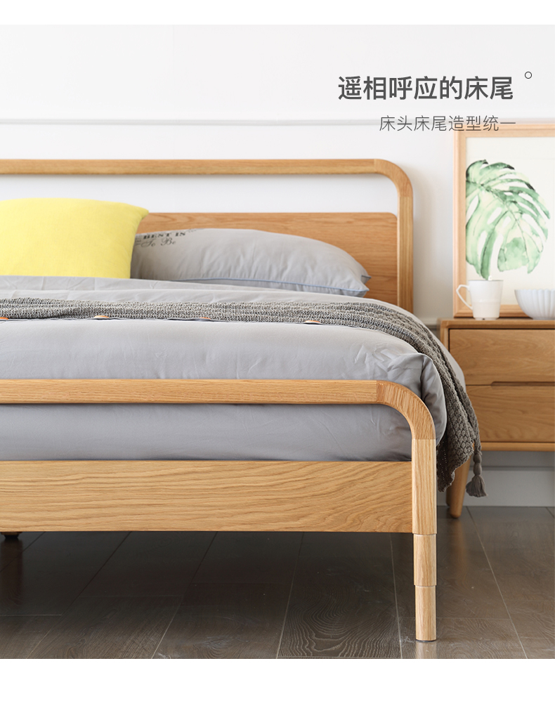 Nguyên tố nguyên bản giường gỗ sồi rắn Bắc Âu đơn giản hiện đại môi trường nội thất phòng ngủ 1,8 m 1,5 m giường đôi - Giường giường ngủ 1m2