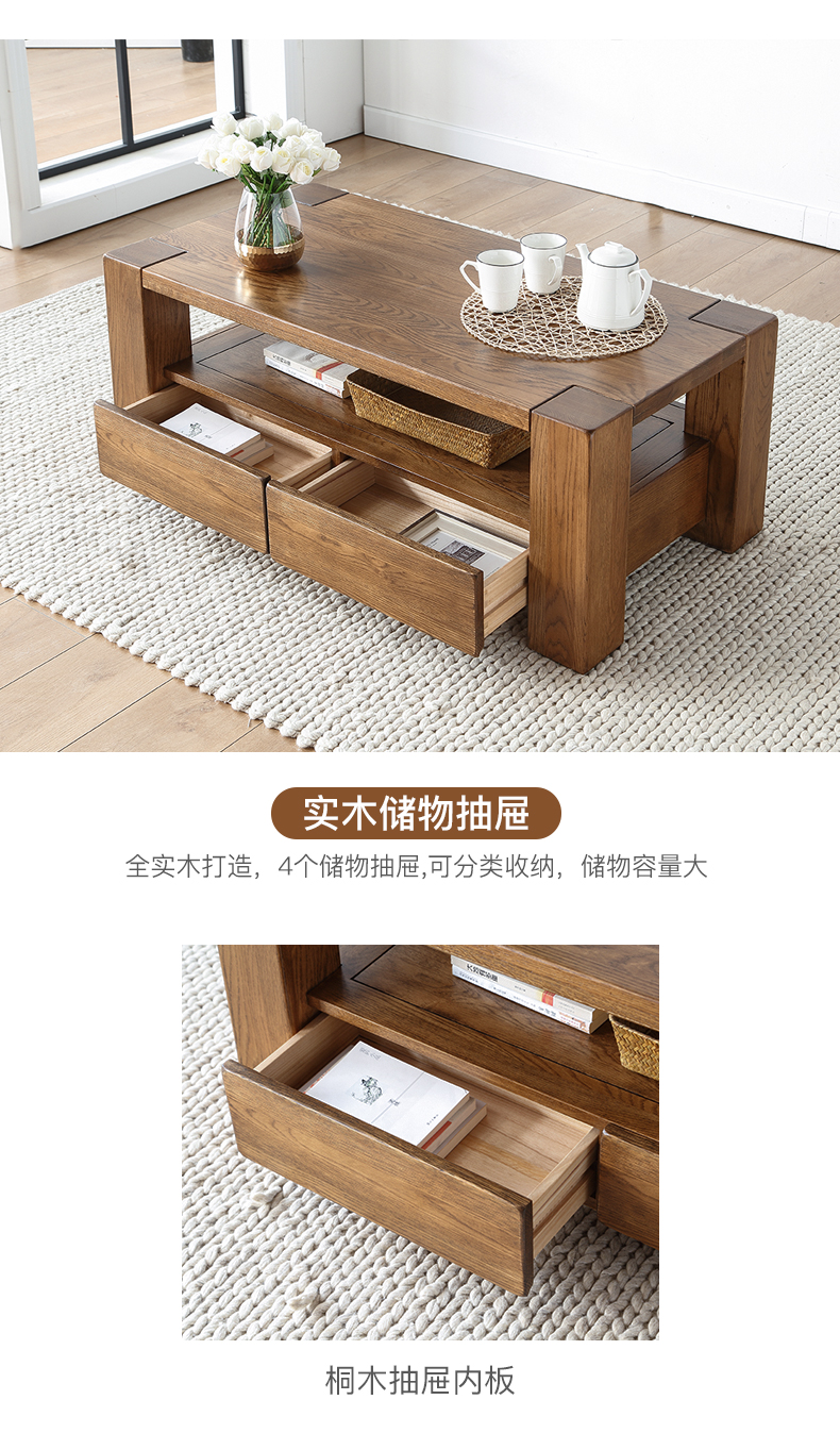 Yếu tố ban đầu Bắc Âu gỗ rắn bàn cà phê căn hộ nhỏ đơn giản gỗ sồi óc chó màu sắc phòng khách đồ nội thất bàn cà phê - Bàn trà bàn ghế phòng khách nhỏ
