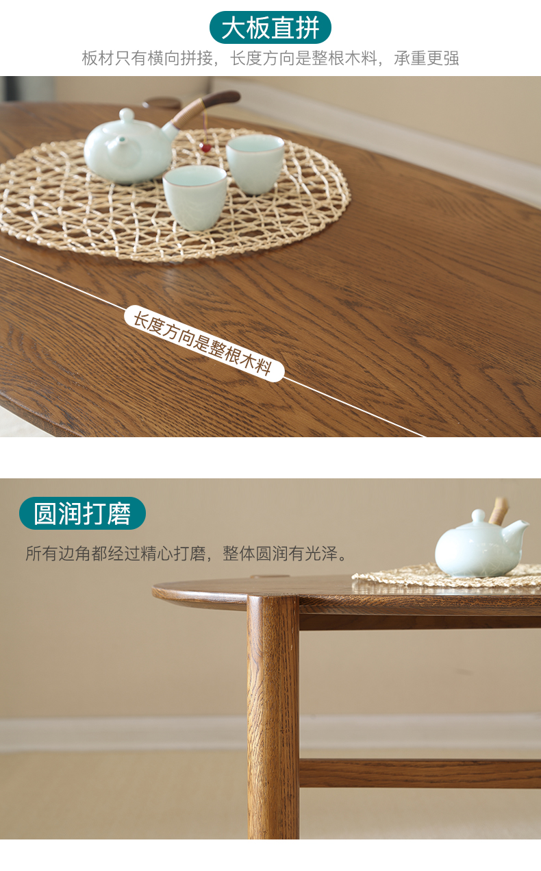 Nguyên tố nguyên chất rắn bàn cà phê gỗ Bắc Âu căn hộ nhỏ đơn giản gỗ sồi tròn vài bàn trà gỗ óc chó nội thất phòng khách - Bàn trà bàn trà sofa mặt đá