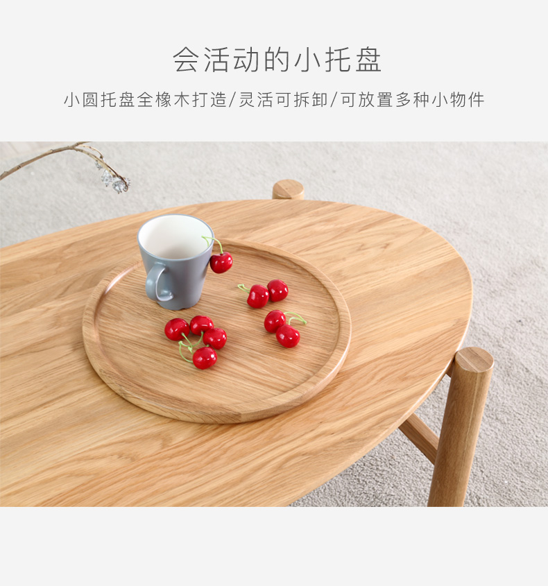 Tất cả gỗ rắn bàn cà phê cựu log nguyên thủ Bắc Âu đơn giản căn hộ nhỏ một vài sồi vòng bảng trà và đồ nội thất phòng khách - Bàn trà bàn uống nước thông minh