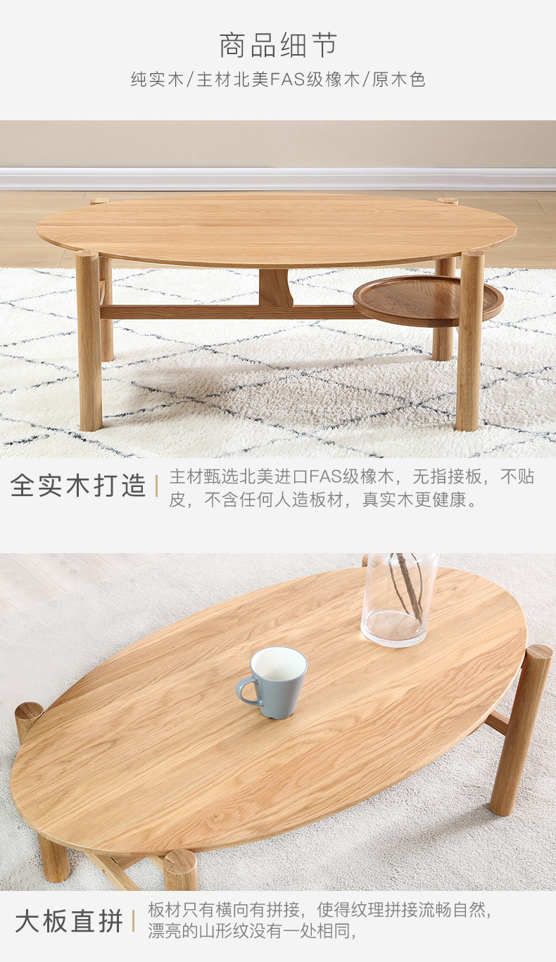Tất cả gỗ rắn bàn cà phê cựu log nguyên thủ Bắc Âu đơn giản căn hộ nhỏ một vài sồi vòng bảng trà và đồ nội thất phòng khách - Bàn trà bàn uống nước thông minh