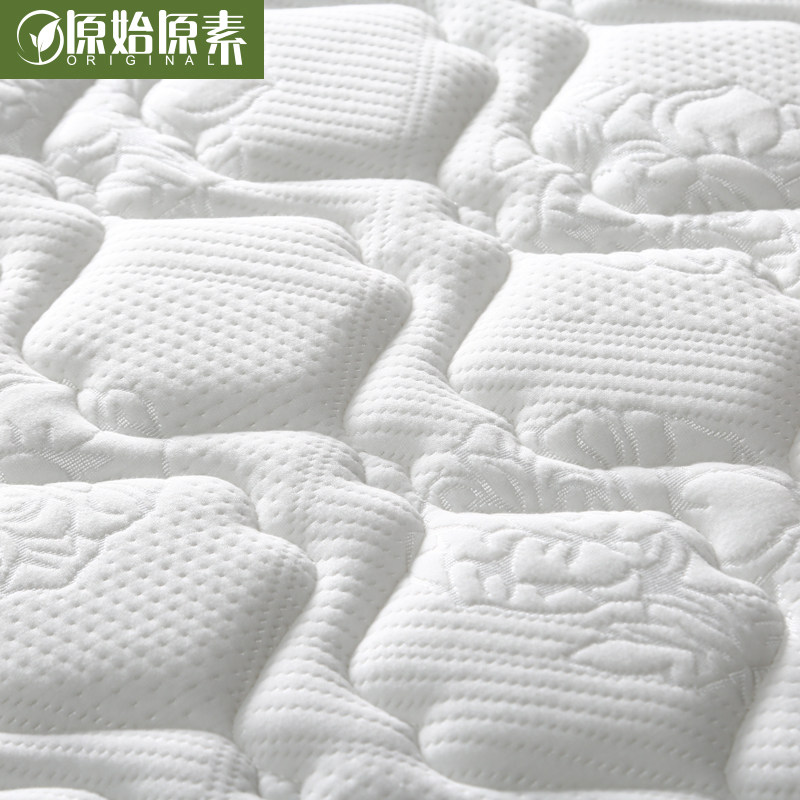 ԭʼԭ��3eҬ����Ȼ�齺����CD-012