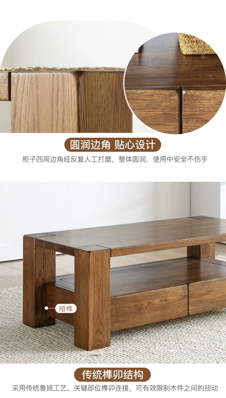 Yếu tố ban đầu Bắc Âu gỗ rắn bàn cà phê căn hộ nhỏ đơn giản gỗ sồi óc chó màu sắc phòng khách đồ nội thất bàn cà phê - Bàn trà bàn trà sofa giá rẻ