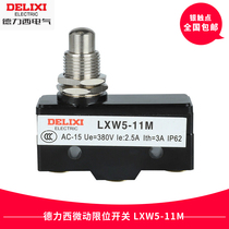 Delixi micro switch LXW5-11M travel switch Z-15GQ-B limit switch YBLXW5-11M