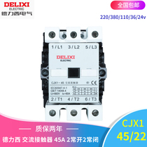Delixi ac contactor CJX1-45 22 45A 3TF46 contactor 380v220v110v36v24v