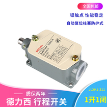 Delixi travel switch JLXK1-311 plunger guard type automatic reset switch 1 open 1 closed limit switch