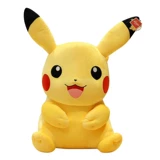 Плюшевая большая игрушка для сна для обнимания, подушка, тряпичная кукла
