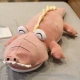Розовый