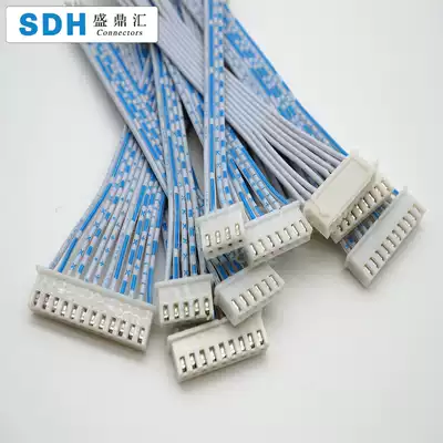 XH2 54mm PH2 0mm blue, white, red and white cable 2p3p4p5p6p7p8p cable plug terminal