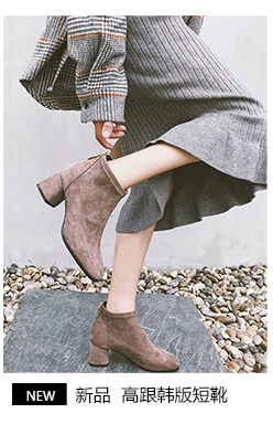 Bottes mi-saison femme OTHER   en Caoutchouc - Ref 3250048 Image 8