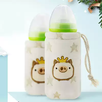 Universal baby bottle thermos cup set baby warm milk artifact winter out portable thick warm bag cover