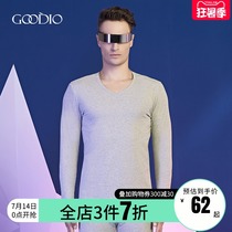 Godi counter the same mens V-neck underwear pure cotton thin warm single-piece top autumn coat bottom wear 1401