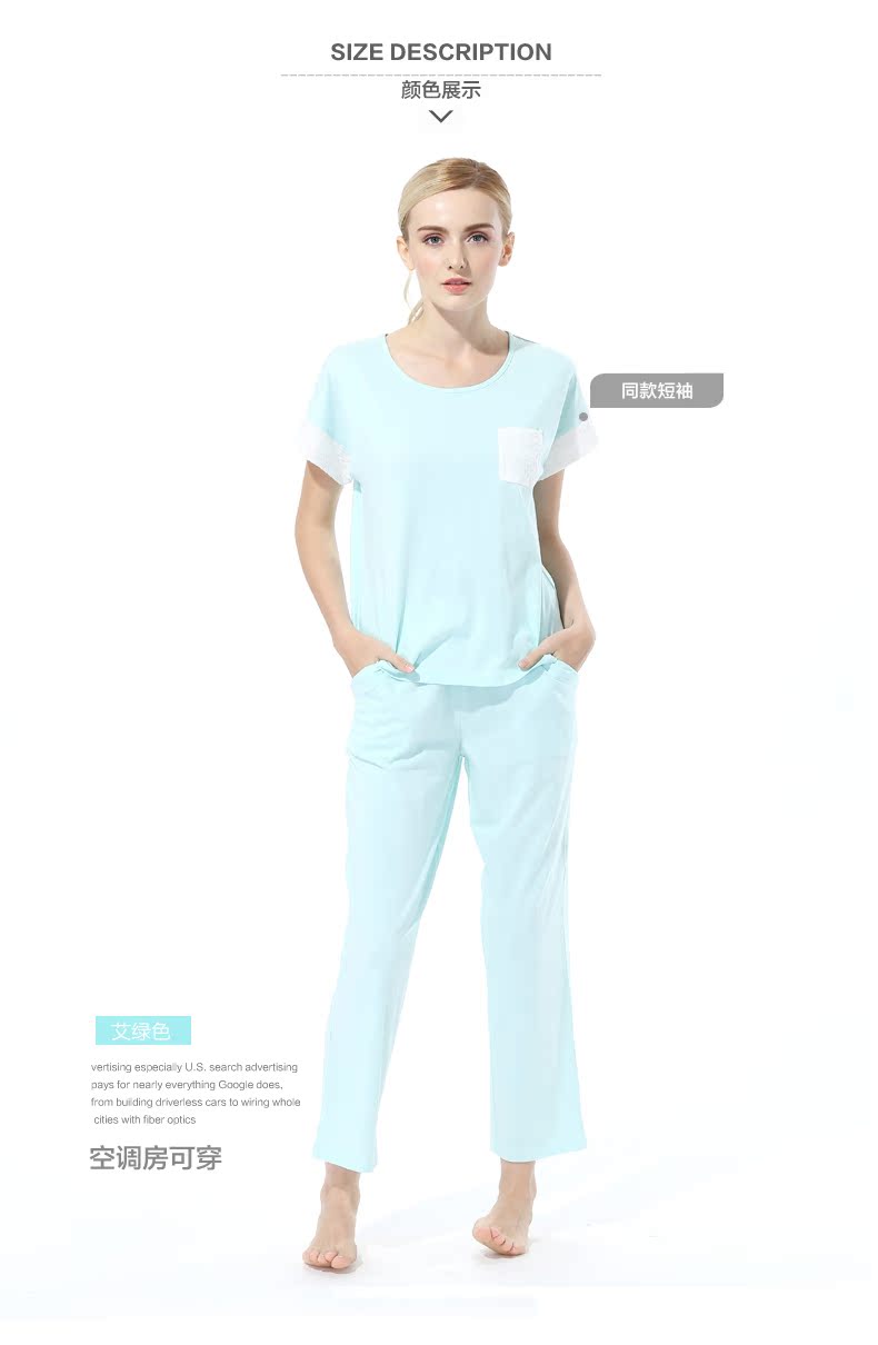 Pantalon pyjama jeunesse GOODIO GDW8600 - Ref 722903 Image 21