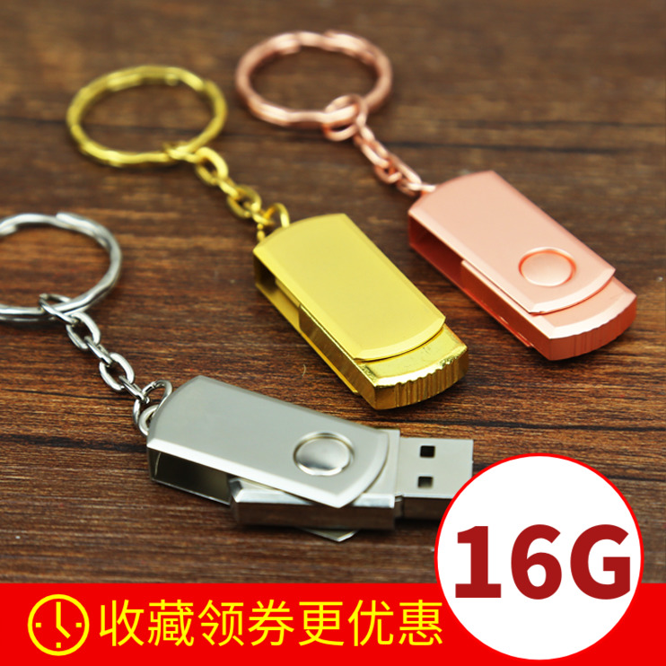 Pen drive 16g custom lettering high speed USB flash drive Mobile computer car creative student mini 16g pen drive