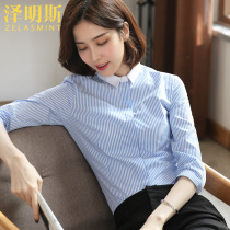 Zumins seven-point sleeve blue striped shirt female summer 2021 New Korean version design sense niche female professional shirt