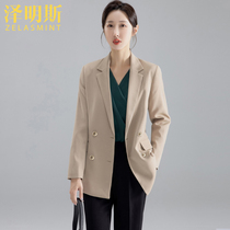 Zuming Apricot Color Suit Female 2021 New Autumn Dress Suit Set Professional Design Sense Two Buckle