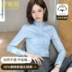 Blue-Fang Ling (Job Cotton)
