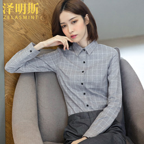 Zumings cotton flannel polished plaid shirt womens autumn long sleeve interview dress overalls overalls overalls