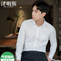 Spring and autumn white shirt men long sleeve slim Korean business Youth professional wear dress overwear white shirt inch