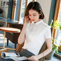 Zumins short sleeve white shirt female summer professional self-cultivation work clothes small collar shirt female 2021 New