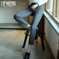 Small feet trousers female gray pipe ankle-length pants slim professional wear work clothes suit dress pants children spring and autumn