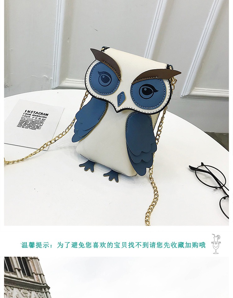 2018 làn sóng mới dễ thương hoang dã phiên bản Hàn Quốc của túi điện thoại di động mini túi nữ dọc vai hoạt hình túi lv nữ chính hãng