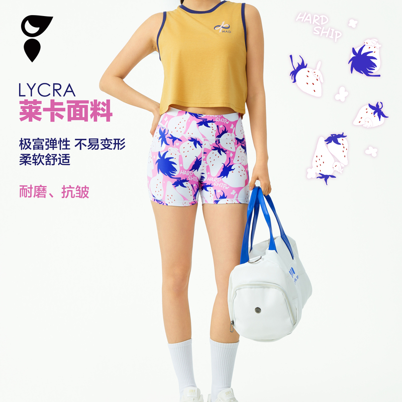 Hardship 丨 Strawberry Rabbit Pink High-Waisted Sports Stretch Shorts Training Printed Butt-Lifting Fitness Pants
