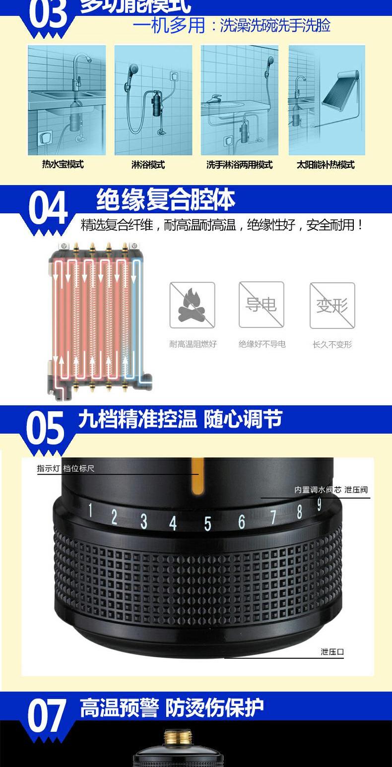 bình năng lượng mặt trời Feiyu FY-18SNOX-55 kho báu bếp nóng tức thì bếp điện nước nóng nhà bếp nóng nhà kho nước nóng - Máy đun nước bình nóng lạnh ariston