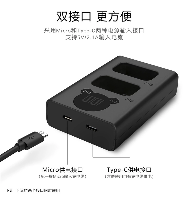 Lan Fu Long NB-13L pin Canon sạc pin máy ảnh phụ trách đôi PowerShot SX720 HS SX620 HS SX730 HS SX720HS SX620HS SX730HS - Phụ kiện máy ảnh kỹ thuật số