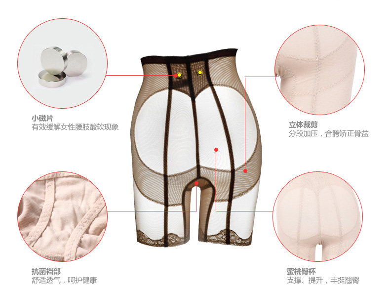 Corset amincissant LM1299LC1299 en autre - Ref 694282 Image 29