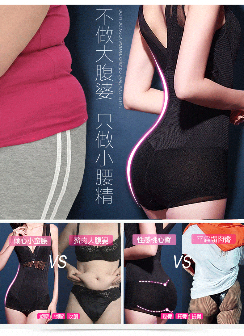 Body DL5865 en coton - Ref 650542 Image 9