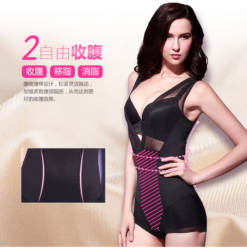 Body DL5865 en coton - Ref 650542 Image 12