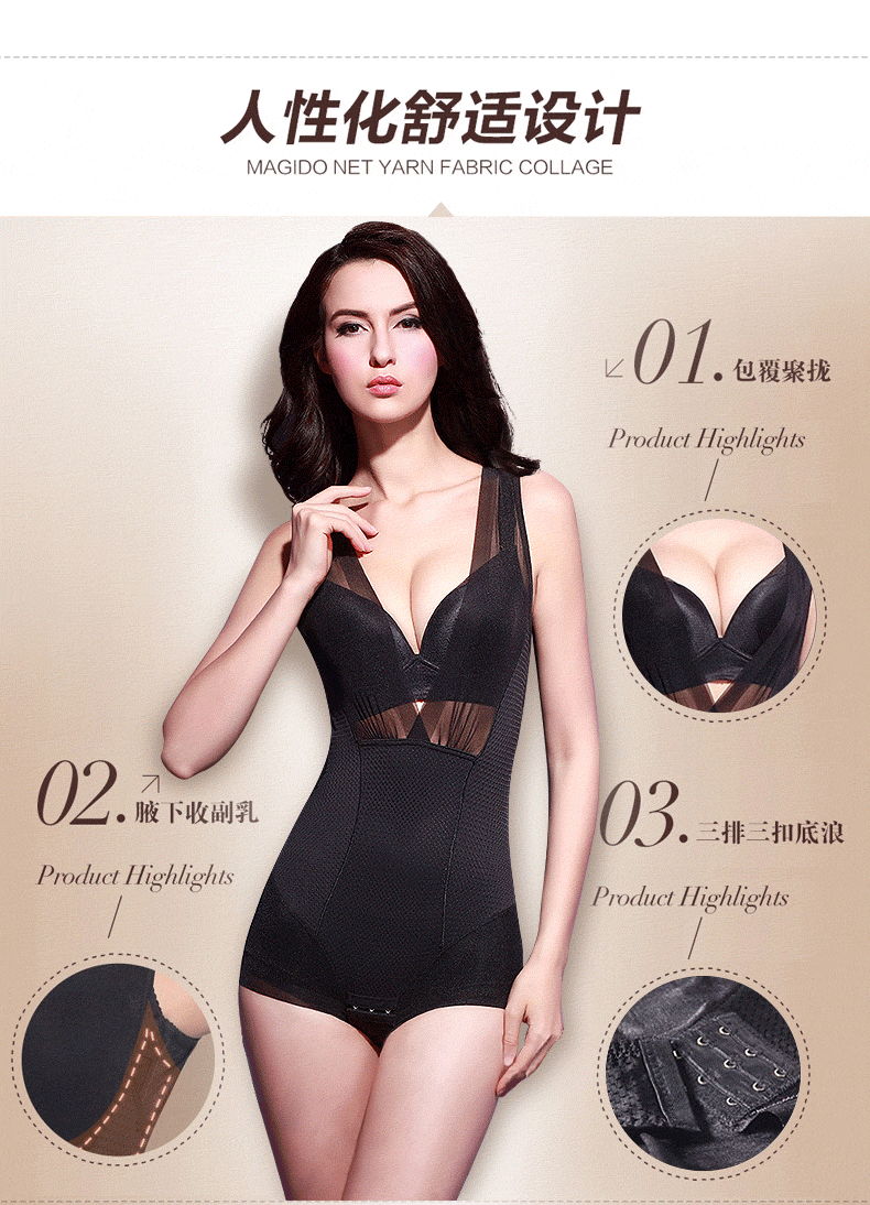 Body DL5865 en coton - Ref 650542 Image 20