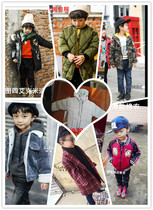 Special winter boys and girls cotton thickened cotton clothing coat