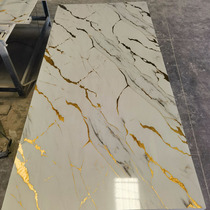 Manufacturers direct sales imitation of marble plastic UV plate Giulinan UV decorative panel background wall high light imitation tile