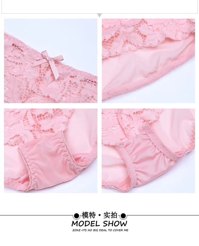 Nhật Bản đồ lót mỏng cô gái gợi cảm ngọt ngào ngực nhỏ tập hợp không có vòng thép áo ngực