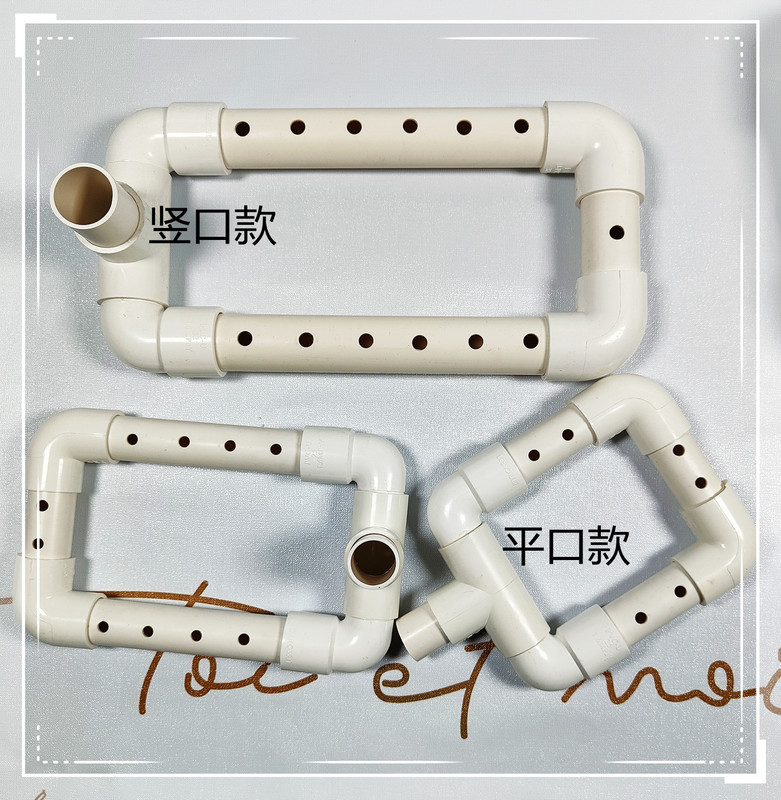 Fish Tank Pvc Rain Pipe, Aquarium DIY Trickle Pipe, Bottom Filter Rain Pipe, Narrow Filter Vertical Outlet Pipe