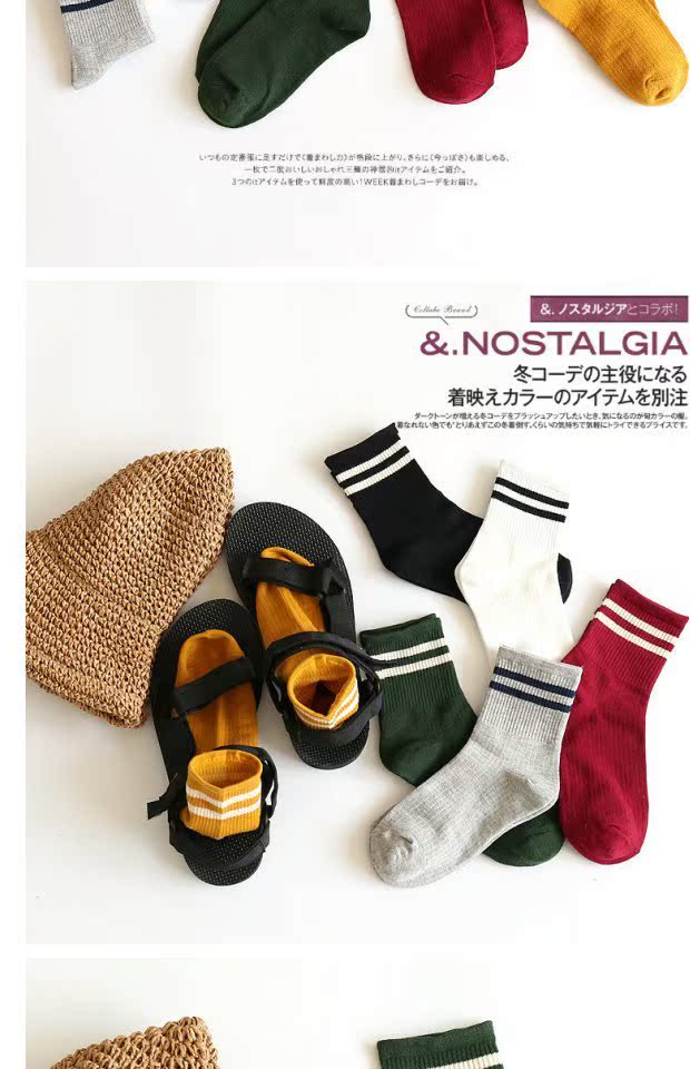 Phụ nữ Nhật Bản sóng gió nữ dài ống vớ vớ cotton ngắn ủng thủy triều thể thao đường phố vớ nữ tất xỏ ngón
