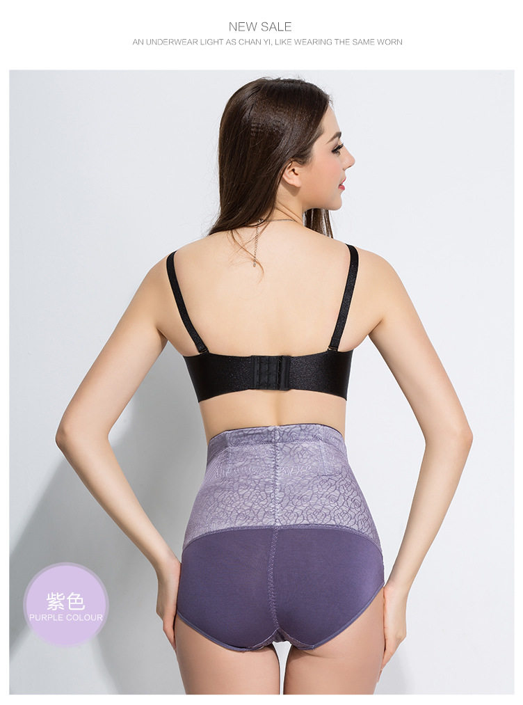 body amincissant sexy en nylon - Ref 673894 Image 25