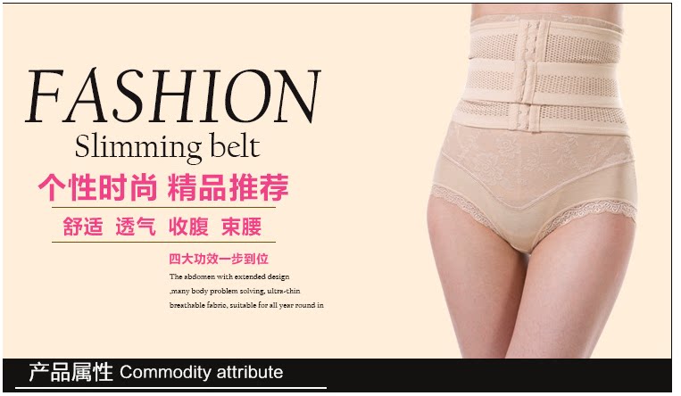 Corset simple en spandex - Ref 671778 Image 6