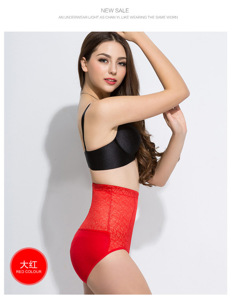 body amincissant sexy en nylon - Ref 673894 Image 27