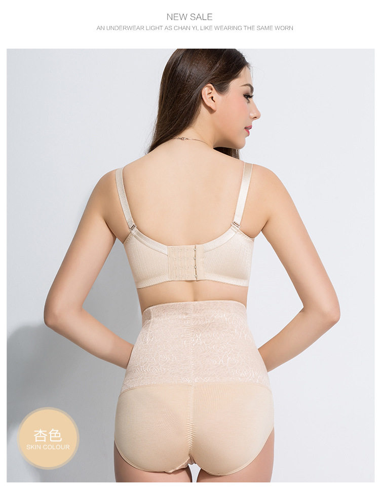 body amincissant sexy en nylon - Ref 673894 Image 22