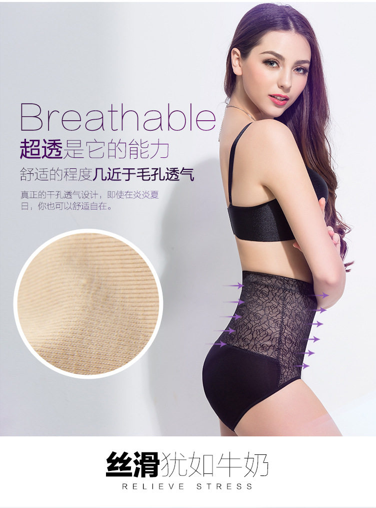 body amincissant sexy en nylon - Ref 673894 Image 12