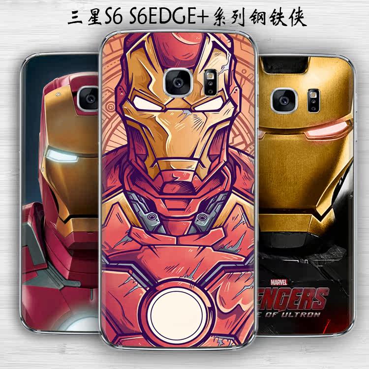 Sticker pour téléphone mobile - Ref 1362498 Image 8