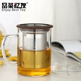 品茶忆友 Стеклянная чайная чашка из нержавеющей стали, чай, увеличенная толщина
