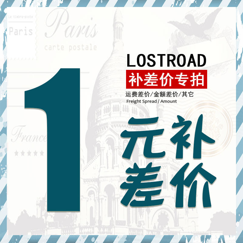 Applicable Konica Minolta original consumables Freight difference Special price Postage self-filling difference Self-filling difference How much to shoot how much to shoot How much to shoot how much to shoot how much to shoot how much to shoot